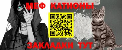 синтетический гашиш Краснокаменск