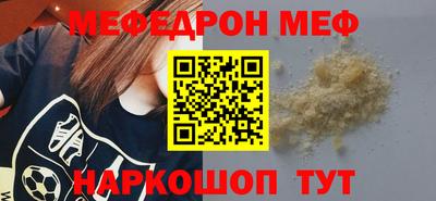 трава Краснодар