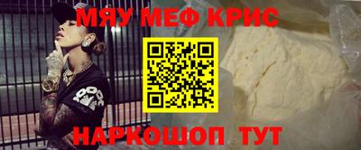 трава Краснодар