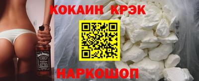 трава Краснодар