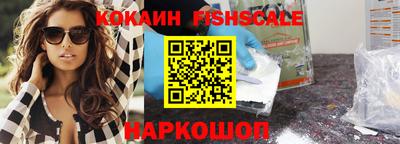трава Краснодар