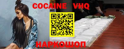трава Краснодар