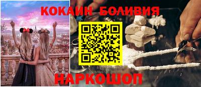синтетический гашиш Краснокаменск