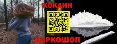 трава Краснодар