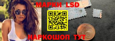 трава Краснодар