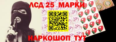 метадон Краснознаменск