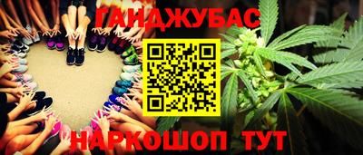 трава Краснодар