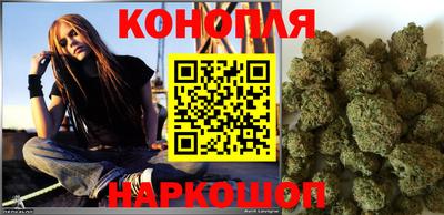 метадон Краснознаменск
