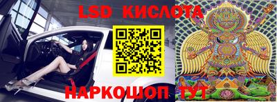 метадон Краснознаменск