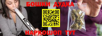 трава Краснодар