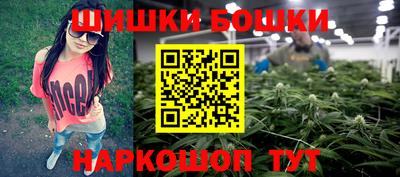 метадон Краснознаменск