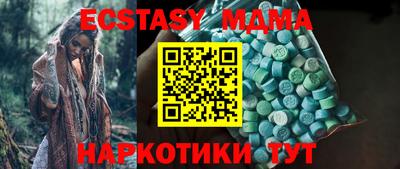 метадон Краснознаменск