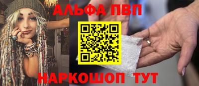 трава Краснодар
