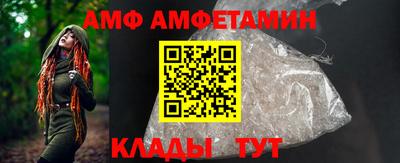 трава Краснодар