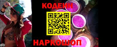 метадон Краснознаменск