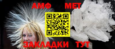 трава Краснодар