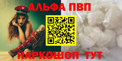 метадон Краснознаменск