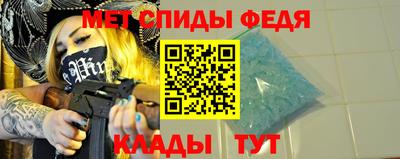 синтетический гашиш Краснокаменск