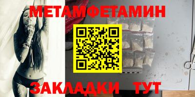 трава Краснодар