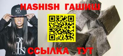 метадон Краснознаменск