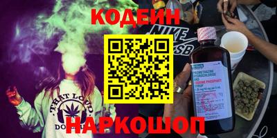 трава Краснодар